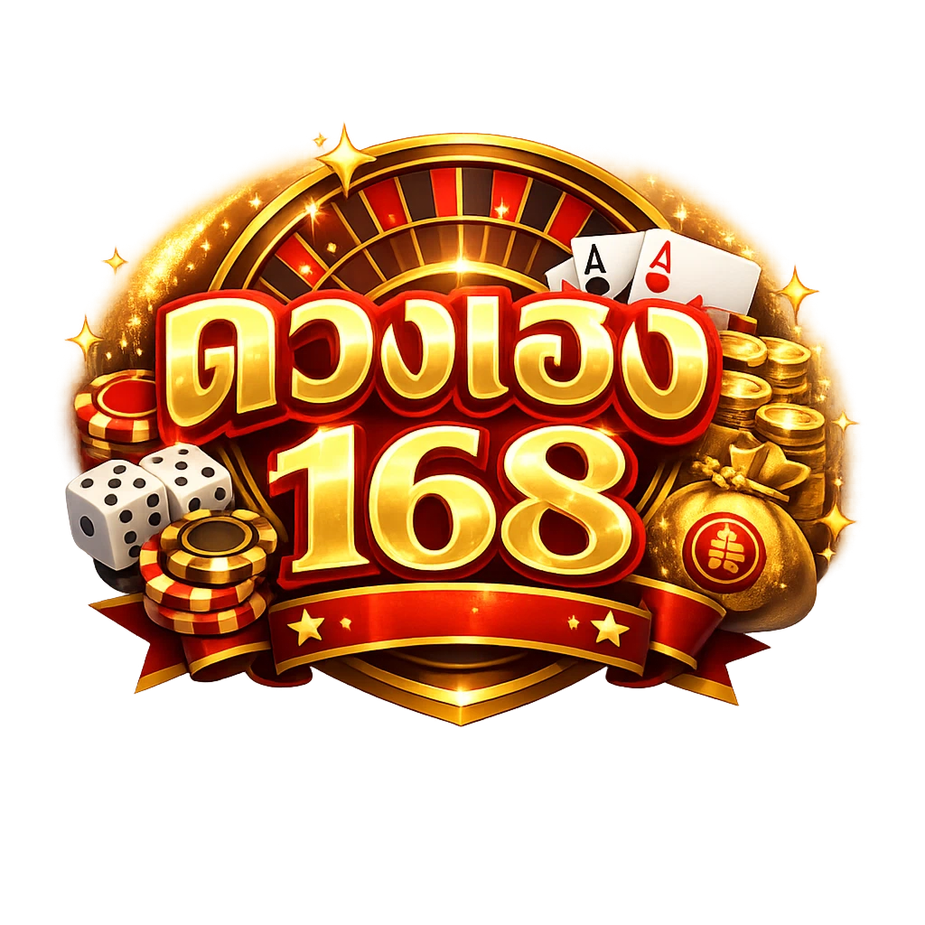 DUANGHENG168